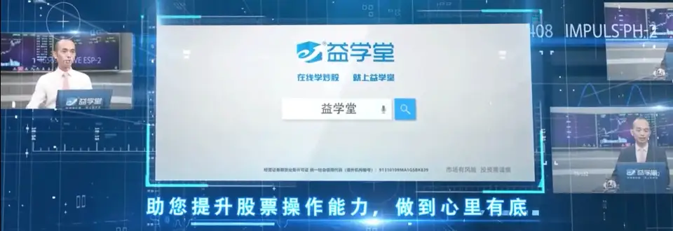 山猫体育免费直播