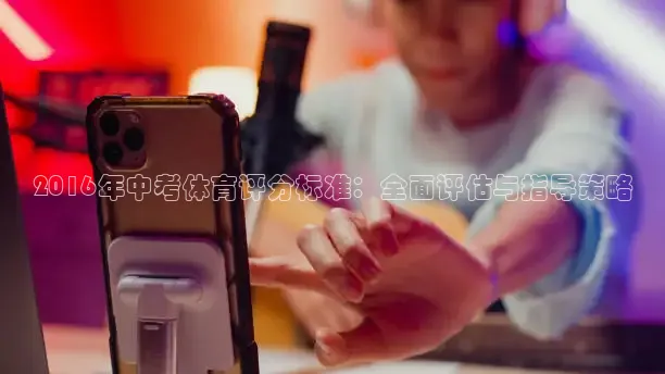 山猫直播