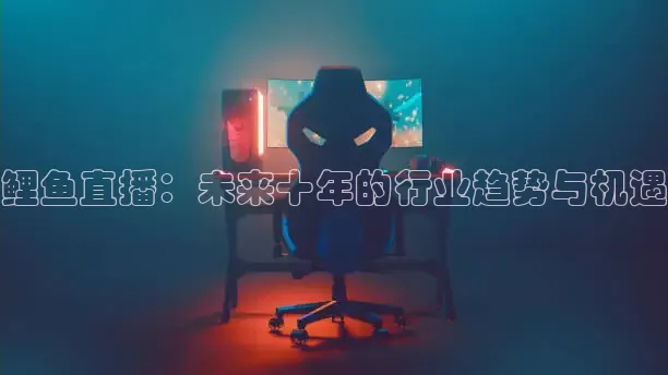 山猫体育赛事直播免费观看