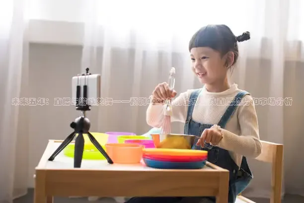 山猫足球直播免费观看